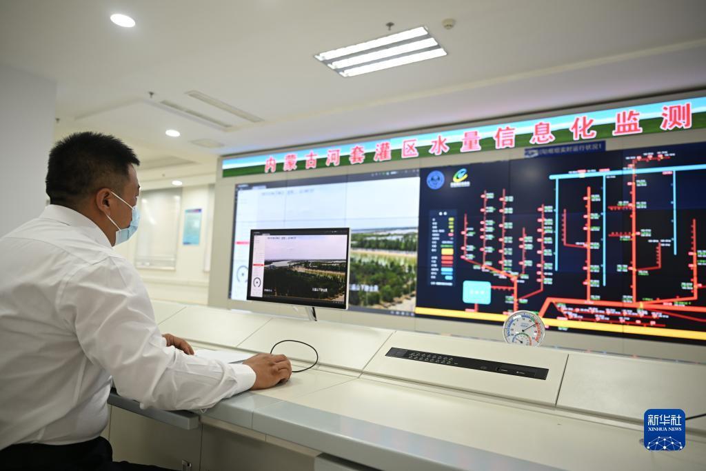 返利网可信吗